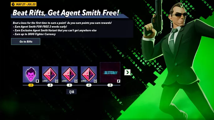 MultiVersus Agent Smith event screen